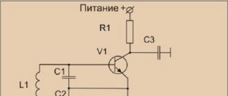 Electronic frequency control of rc generator circuit