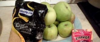 Õunapektiin ja õunajuust Leedu õunajuustu retsept