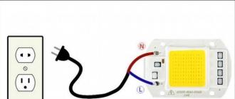 इग्निशन स्थापित करने के लिए स्ट्रोब लाइट: अपने हाथों से कार पर स्ट्रोबोस्कोप सर्किट का उपयोग कैसे करें
