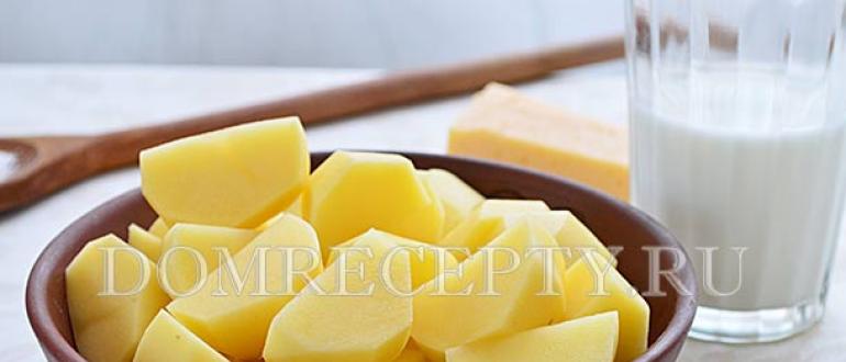Kartulipüree juustu ja küüslauguga Retseptid kartulipudruks juustuga