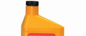 Welche Art von Öl soll in Gur eingefüllt werden? Das Ölvolumen in der Servolenkung VAZ 2112