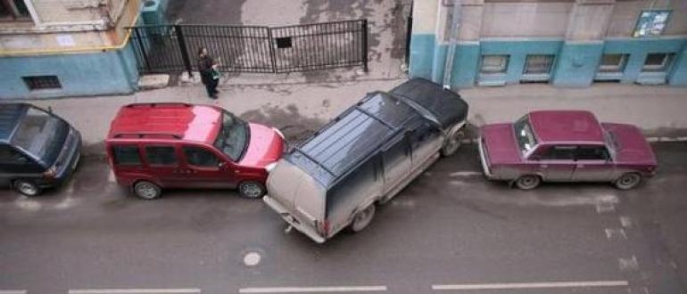 Kehtivad trahvid hoovis ebaseadusliku parkimise eest